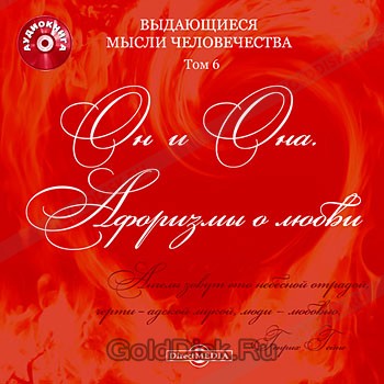 Кракен сайт торнадо