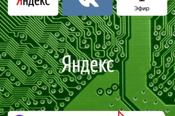 Кракен ссылка kraken zerkalo24 onion