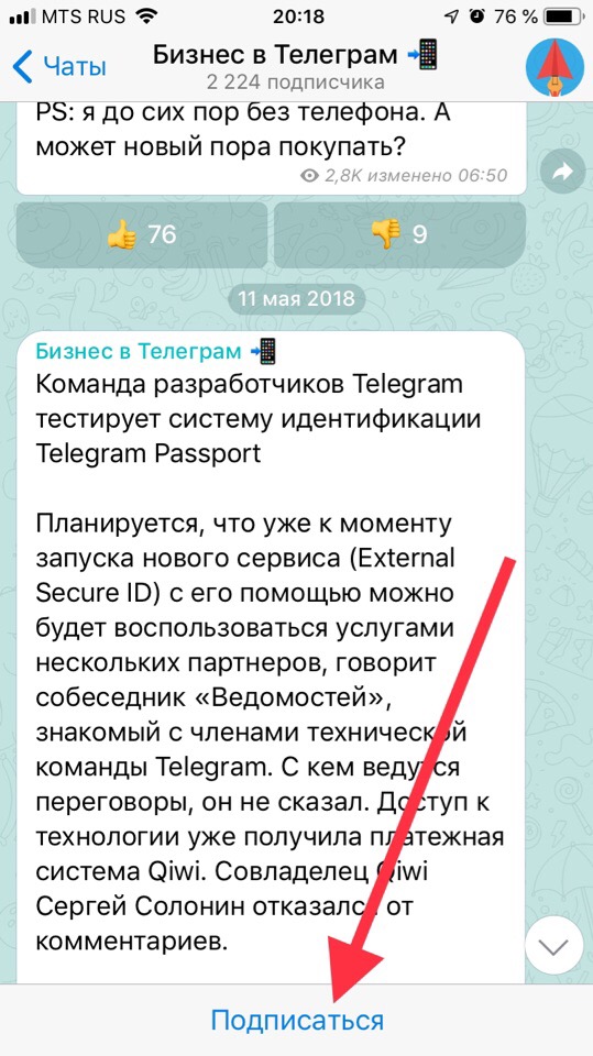 Кракен даркнет лол