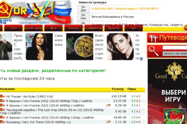 2 krn at