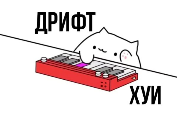 Кракен сайт наркотиков