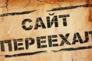 Кракен продажа наркотиков