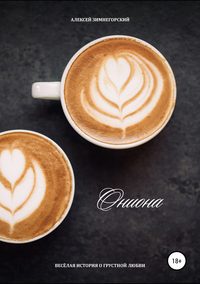 Оригинальная ссылка на магазин кракен